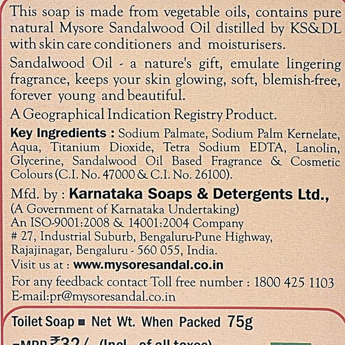 Indian Mysore Sandalwood Soap - Image 2